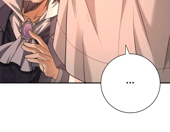 漫画《全民转职：驭龙师是最弱职业？》第49话 灭杀者第102张图