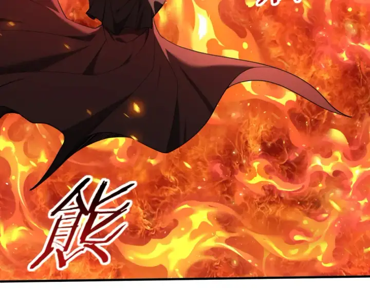 漫画《全民转职：驭龙师是最弱职业？》第49话 灭杀者第6张图