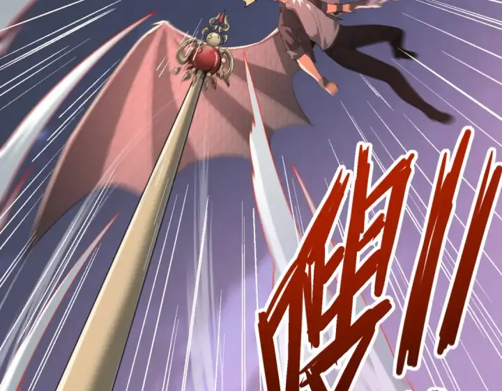 漫画《全民转职：驭龙师是最弱职业？》第49话 灭杀者第77张图