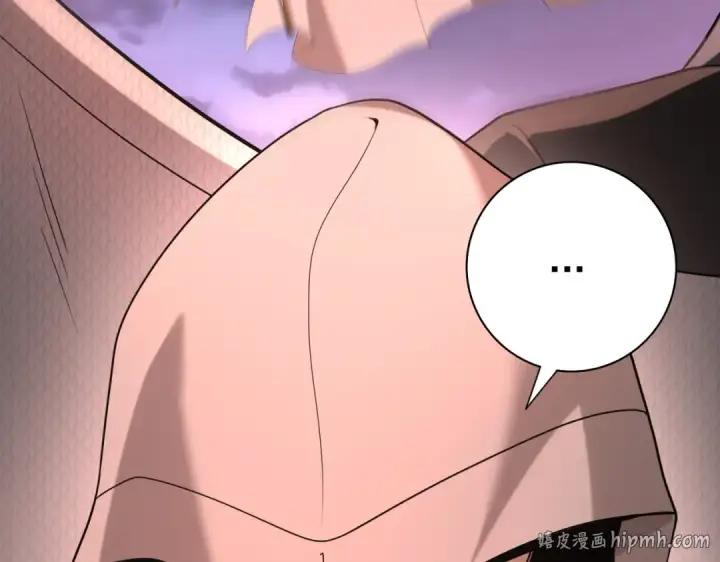 漫画《全民转职：驭龙师是最弱职业？》第49话 灭杀者第80张图