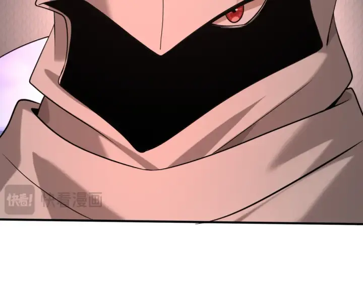 漫画《全民转职：驭龙师是最弱职业？》第49话 灭杀者第81张图