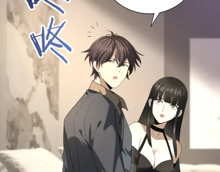 漫画《全民转职：驭龙师是最弱职业？》第50话 惜别第18张图