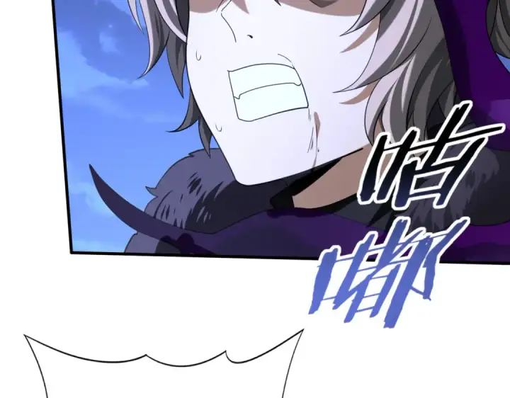 漫画《全民转职：驭龙师是最弱职业？》第51话 金成汉之死第105张图