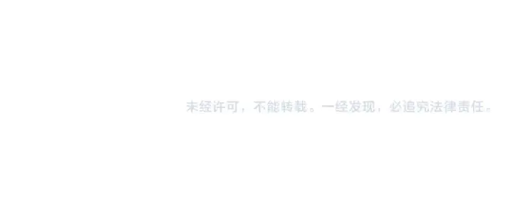 漫画《全民转职：驭龙师是最弱职业？》第51话 金成汉之死第139张图