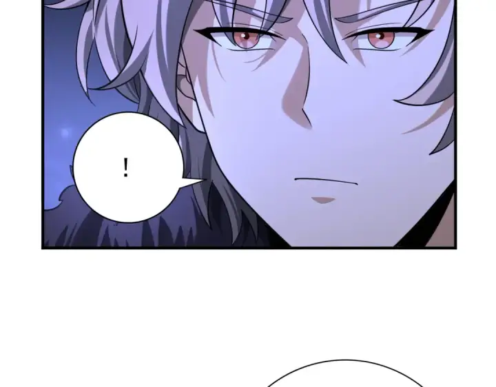 漫画《全民转职：驭龙师是最弱职业？》第51话 金成汉之死第18张图