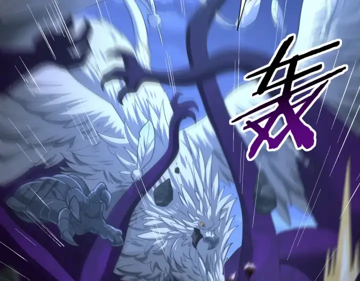 漫画《全民转职：驭龙师是最弱职业？》第51话 金成汉之死第51张图