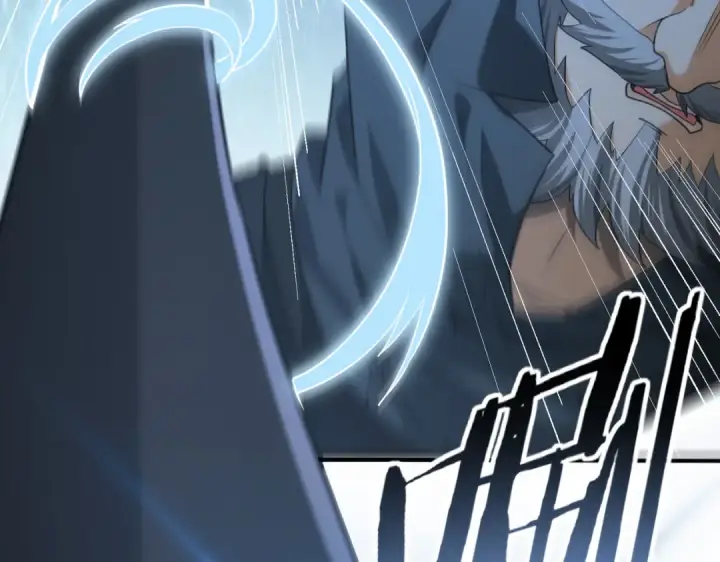漫画《全民转职：驭龙师是最弱职业？》第51话 金成汉之死第66张图