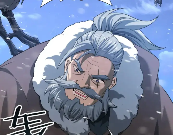 漫画《全民转职：驭龙师是最弱职业？》第52话 血月的真面目第138张图