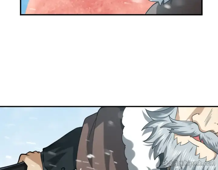 漫画《全民转职：驭龙师是最弱职业？》第52话 血月的真面目第152张图