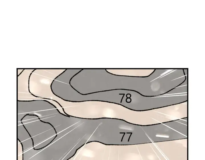 漫画《全民转职：驭龙师是最弱职业？》第52话 血月的真面目第44张图