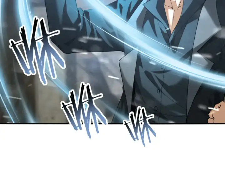 漫画《全民转职：驭龙师是最弱职业？》第52话 血月的真面目第52张图