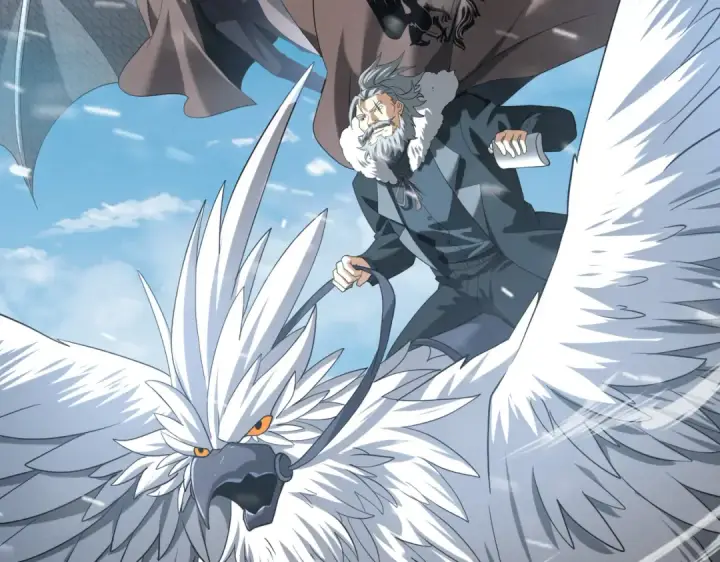 漫画《全民转职：驭龙师是最弱职业？》第52话 血月的真面目第83张图