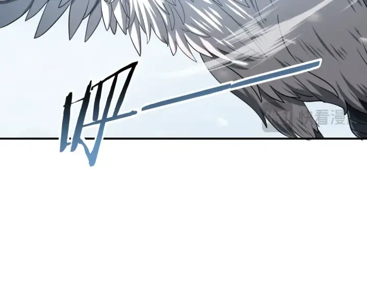 漫画《全民转职：驭龙师是最弱职业？》第52话 血月的真面目第84张图