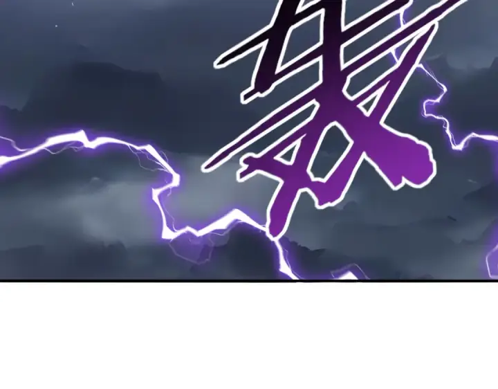 漫画《全民转职：驭龙师是最弱职业？》第53话 第78小队第119张图