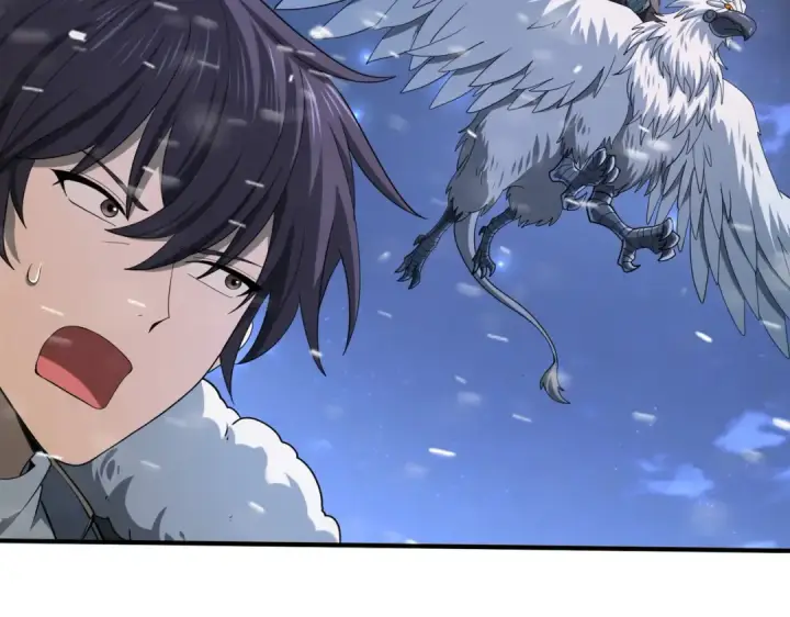 漫画《全民转职：驭龙师是最弱职业？》第53话 第78小队第21张图
