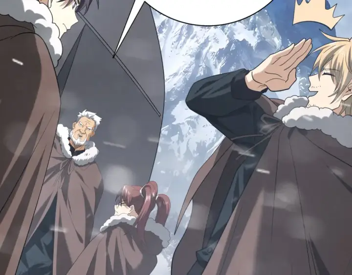 漫画《全民转职：驭龙师是最弱职业？》第54话 云中堕尸第108张图