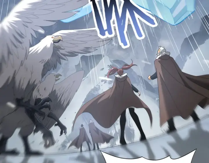 漫画《全民转职：驭龙师是最弱职业？》第54话 云中堕尸第118张图