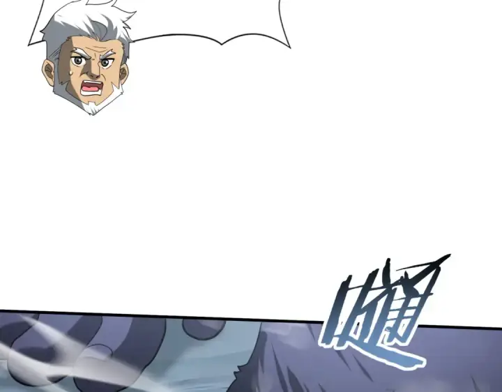 漫画《全民转职：驭龙师是最弱职业？》第54话 云中堕尸第129张图