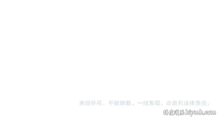漫画《全民转职：驭龙师是最弱职业？》第54话 云中堕尸第138张图
