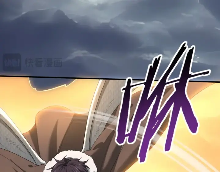 漫画《全民转职：驭龙师是最弱职业？》第54话 云中堕尸第20张图