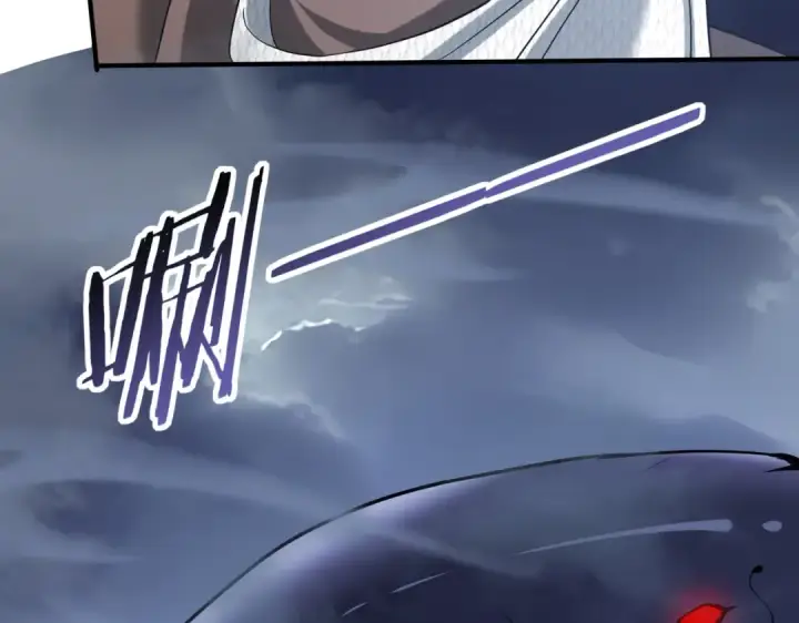 漫画《全民转职：驭龙师是最弱职业？》第54话 云中堕尸第38张图