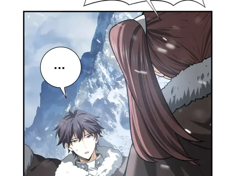 漫画《全民转职：驭龙师是最弱职业？》第54话 云中堕尸第94张图