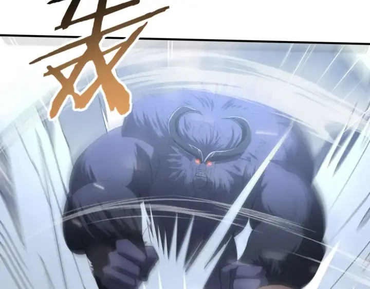 漫画《全民转职：驭龙师是最弱职业？》第55话 “拖油瓶”第15张图