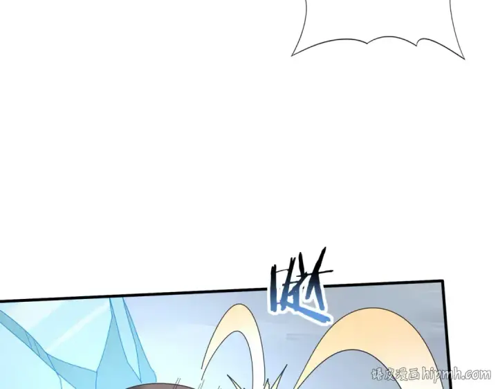 漫画《全民转职：驭龙师是最弱职业？》第55话 “拖油瓶”第24张图