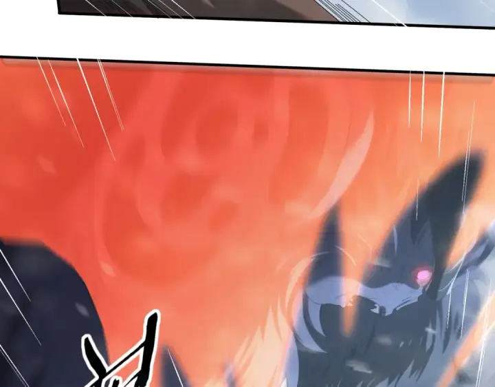 漫画《全民转职：驭龙师是最弱职业？》第55话 “拖油瓶”第63张图