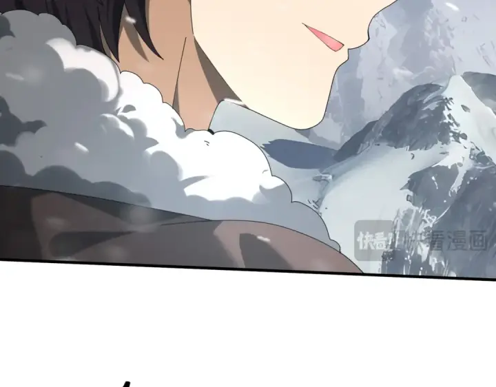 漫画《全民转职：驭龙师是最弱职业？》第55话 “拖油瓶”第71张图