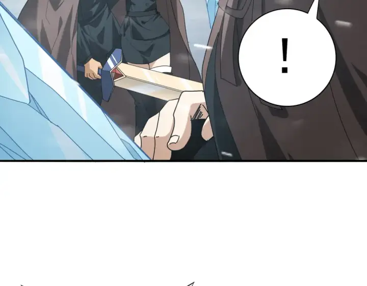 漫画《全民转职：驭龙师是最弱职业？》第55话 “拖油瓶”第85张图