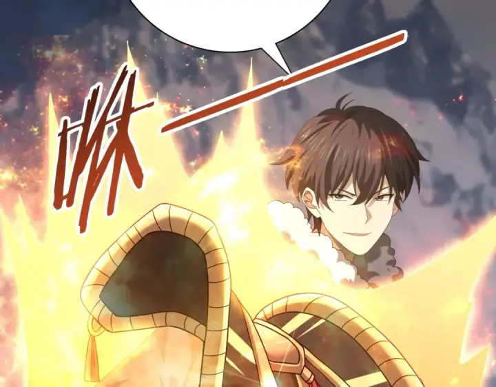 漫画《全民转职：驭龙师是最弱职业？》第56话 蛇影箭与碎星第126张图