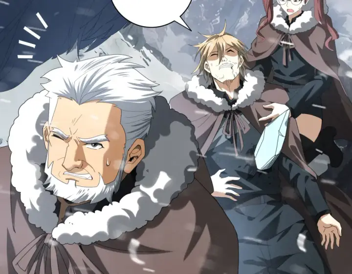漫画《全民转职：驭龙师是最弱职业？》第56话 蛇影箭与碎星第66张图