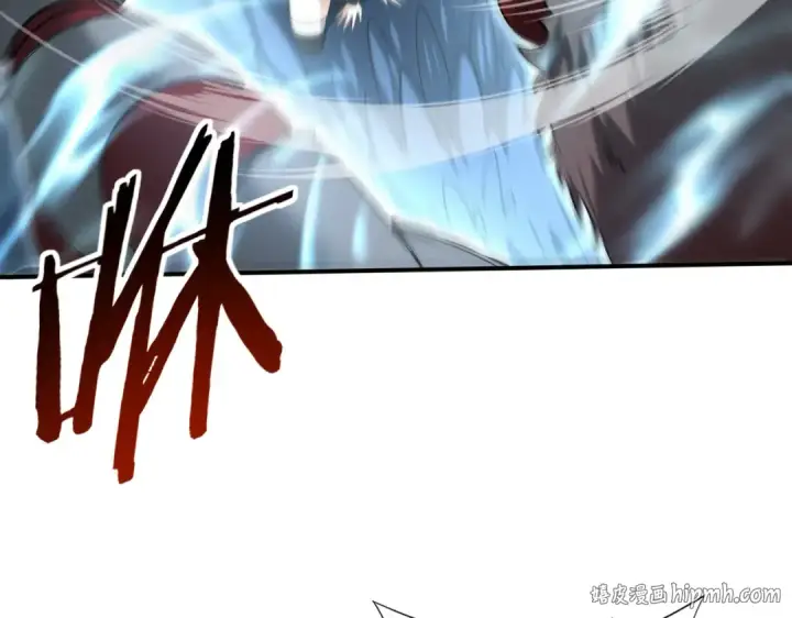 漫画《全民转职：驭龙师是最弱职业？》第57话 协同技第112张图