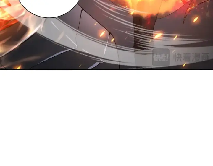 漫画《全民转职：驭龙师是最弱职业？》第57话 协同技第44张图