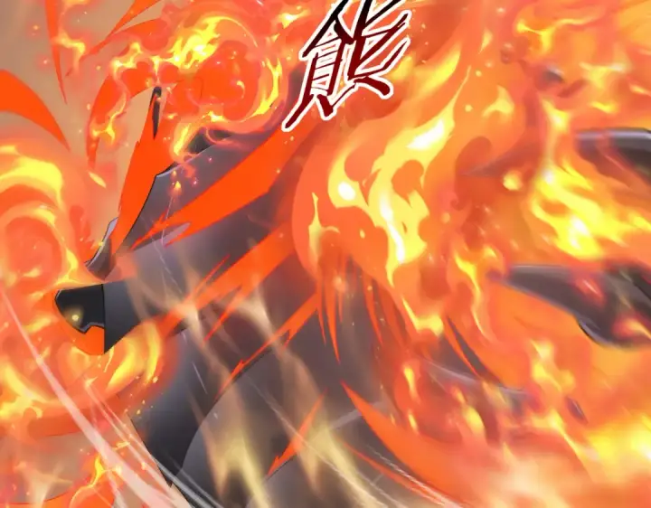 漫画《全民转职：驭龙师是最弱职业？》第57话 协同技第6张图