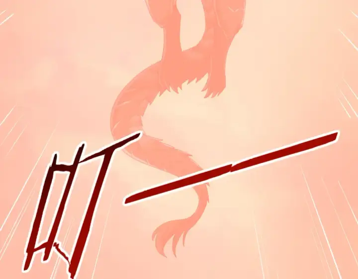 漫画《全民转职：驭龙师是最弱职业？》第57话 协同技第78张图