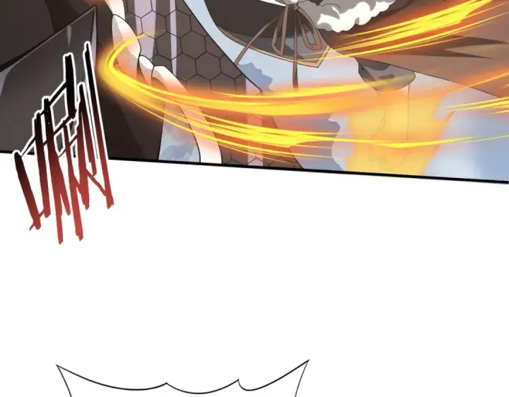 漫画《全民转职：驭龙师是最弱职业？》第57话 协同技第94张图