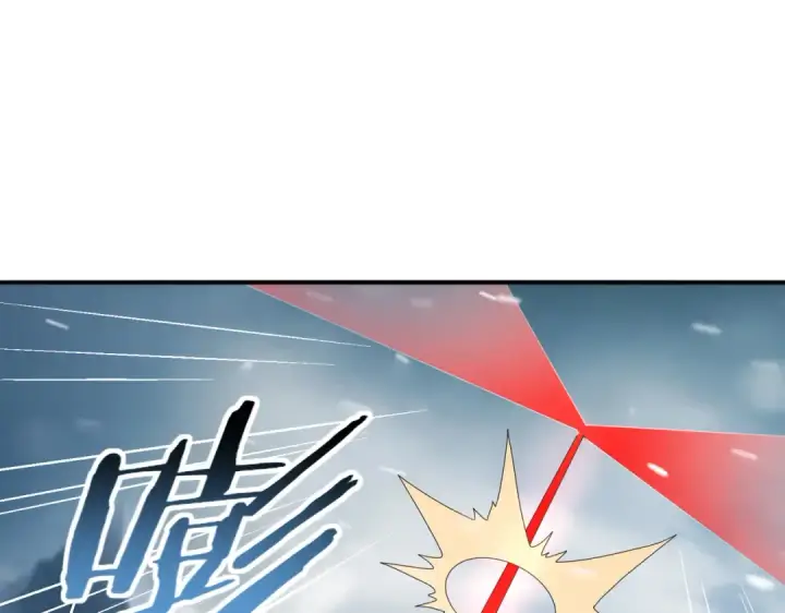 漫画《全民转职：驭龙师是最弱职业？》第58话 摩根家族的照片第41张图