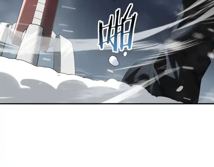 漫画《全民转职：驭龙师是最弱职业？》第58话 摩根家族的照片第52张图