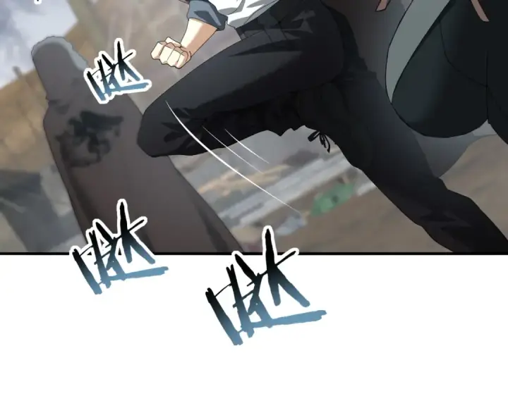 漫画《全民转职：驭龙师是最弱职业？》第58话 摩根家族的照片第71张图