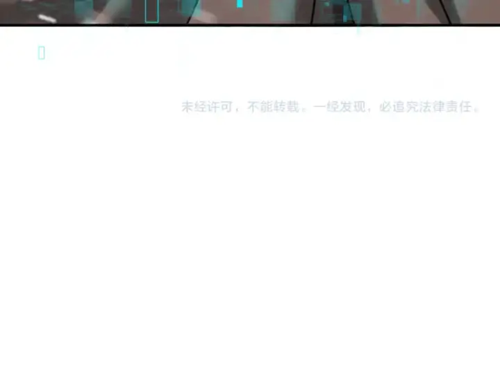 漫画《全民转职：驭龙师是最弱职业？》第59话 好久不见第142张图