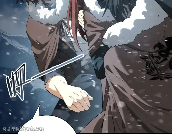 漫画《全民转职：驭龙师是最弱职业？》第60话 第二次永别第144张图