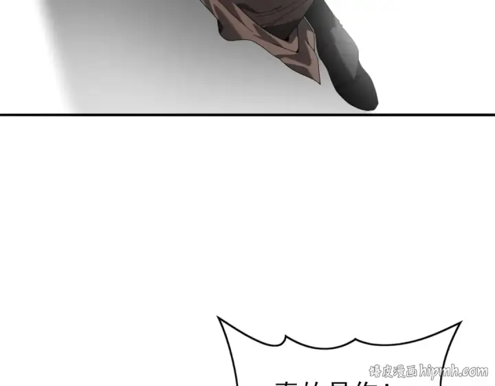 漫画《全民转职：驭龙师是最弱职业？》第60话 第二次永别第24张图