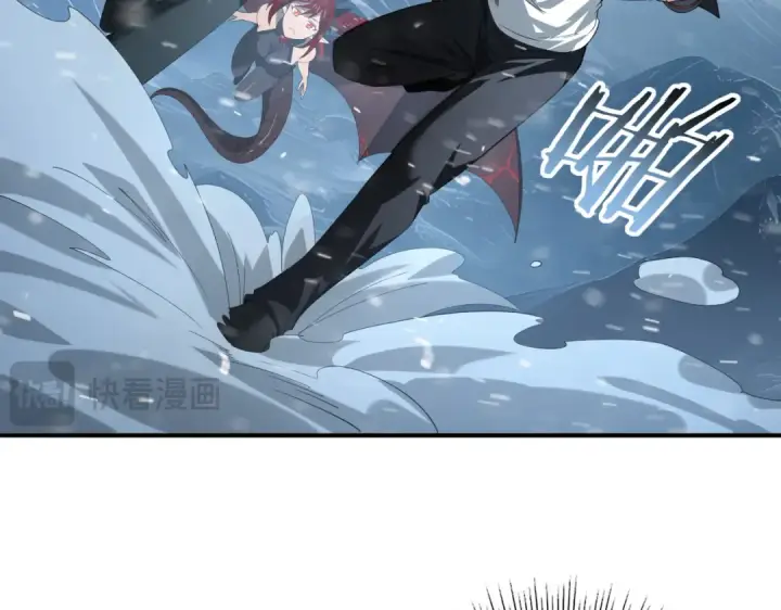 漫画《全民转职：驭龙师是最弱职业？》第61话 狮鹫团的通缉令第25张图