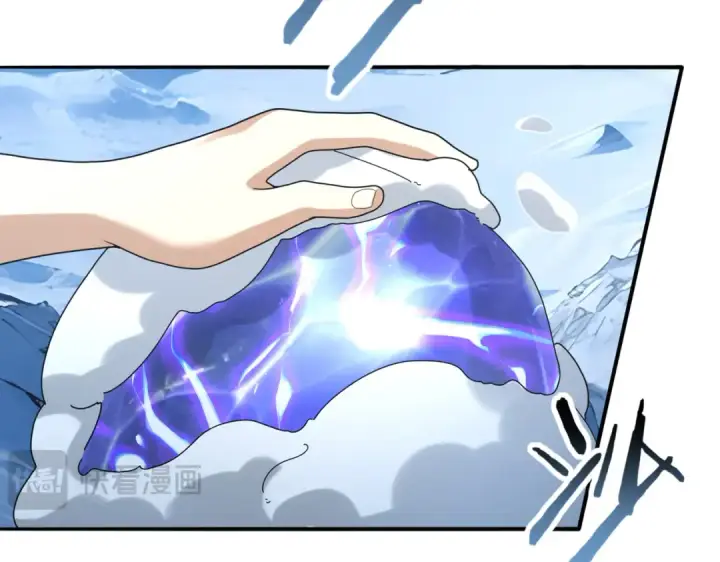 漫画《全民转职：驭龙师是最弱职业？》第62话 堕尸魔龙第125张图