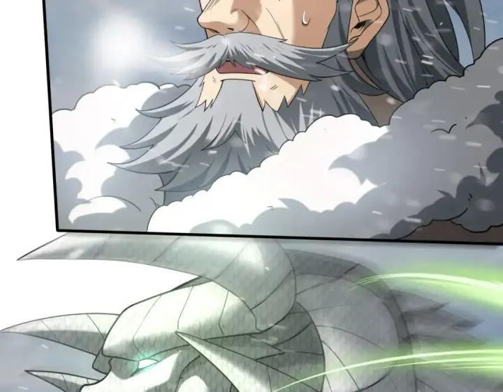 漫画《全民转职：驭龙师是最弱职业？》第62话 堕尸魔龙第28张图