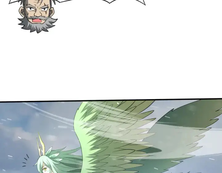 漫画《全民转职：驭龙师是最弱职业？》第62话 堕尸魔龙第61张图