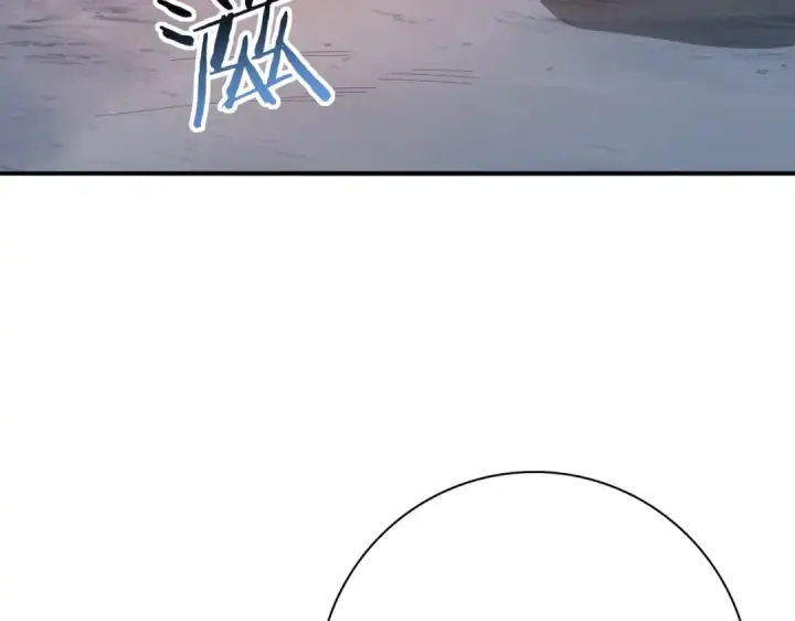 漫画《全民转职：驭龙师是最弱职业？》第63话 黑棺第115张图