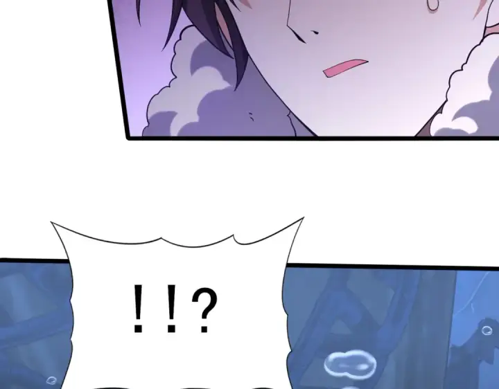 漫画《全民转职：驭龙师是最弱职业？》第63话 黑棺第84张图